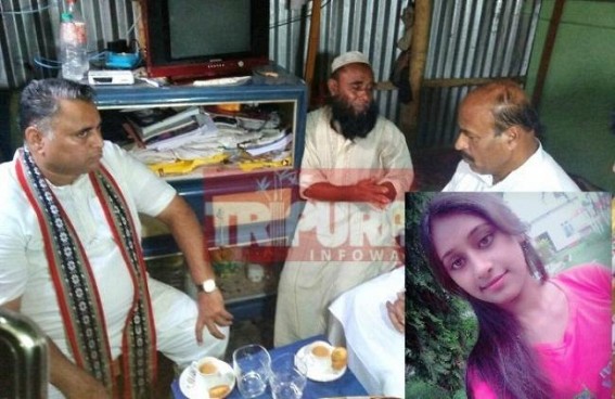 Central Minister's visit Exposed Hypocrisy of Minority-Friendly(?) CPI-M : Anuara murder case becomes a 'Forgotten Chapter'? Where is Manik Sarkar, Sahid Chowdhury now ? Central Minister's visit Exposed Hypocrisy of Minority-Friendly(?) CPI-M : Anuara murder case becomes a 'Forgotten Chapter'? Where is Manik Sarkar, Sahid Chowdhury now ?